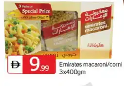 Talal Market EMIRATES Macaroni offer