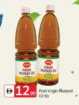 Talal Market PRAN Mustard Oil offer