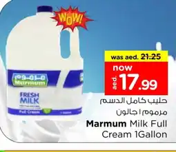 Last Chance MARMUM Full Cream Milk offer