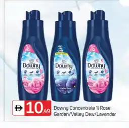 Talal Market DOWNY Softener offer
