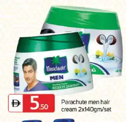 Talal Market PARACHUTE Hair Cream offer