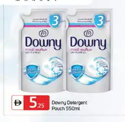 Talal Market DOWNY Detergent offer