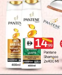 Talal Market PANTENE Shampoo / Conditioner offer