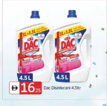 Talal Market DAC Disinfectant offer