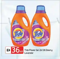 Talal Market DOWNY Detergent offer