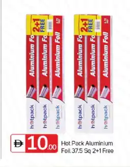 Talal Market HOTPACK Aluminum Foil offer
