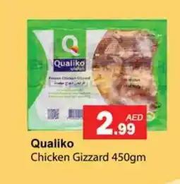 Zain Hypermarket QUALIKO Chicken Gizzard offer