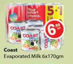 Gulf Hypermarket COAST Evaporated Milk offer