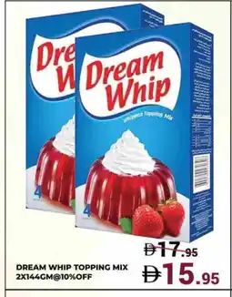 Kerala Hypermarket DREAM WHIP Whipping / Cooking Cream offer