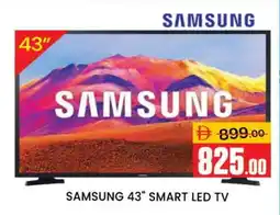 Al Madina SAMSUNG Smart TV offer