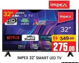 Al Madina IMPEX Smart TV offer
