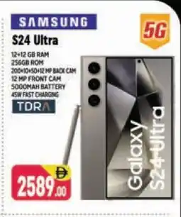 Shaklan SAMSUNG S24 offer
