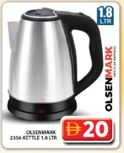 Grand Hyper Market OLSENMARK Kettle offer