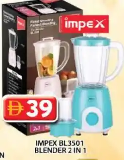 Grand Hyper Market IMPEX Mixer / Grinder offer