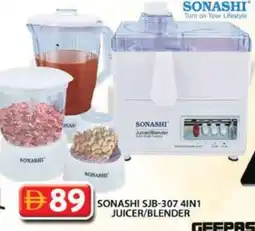 Grand Hyper Market GEEPAS Mixer / Grinder offer