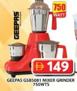 Grand Hyper Market GEEPAS Mixer / Grinder offer