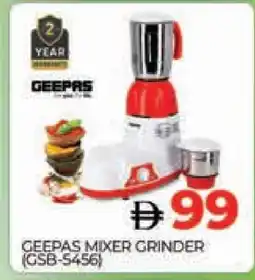 Al Madina GEEPAS Mixer / Grinder offer