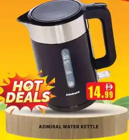 Al Madina ADMIRAL Kettle offer