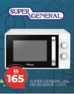 Al Madina SUPER GENERAL Microwave Oven offer