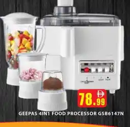 Al Madina GEEPAS Food Processor offer