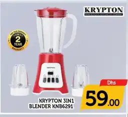 Al Madina KRYPTON Mixer / Grinder offer