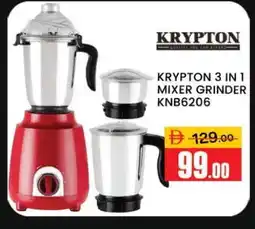 Al Madina KRYPTON Mixer / Grinder offer