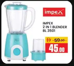 Al Madina IMPEX Mixer / Grinder offer