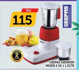 Al Madina GEEPAS Mixer / Grinder offer
