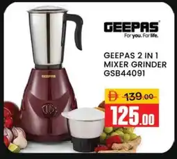 Al Madina GEEPAS Mixer / Grinder offer