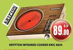 Al Madina KRYPTON Infrared Cooker offer