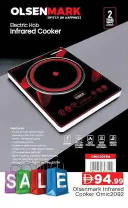 Al Madina OLSENMARK Infrared Cooker offer