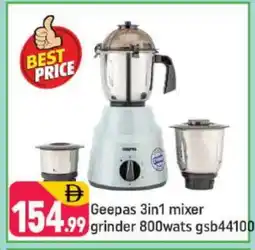 Shaklan GEEPAS Mixer / Grinder offer