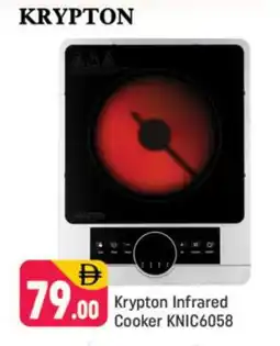 Shaklan KRYPTON Infrared Cooker offer