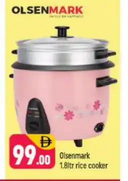 Shaklan OLSENMARK Rice Cooker offer