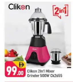 Shaklan CLIKON Mixer / Grinder offer