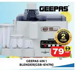 Al Madina GEEPAS Mixer / Grinder offer