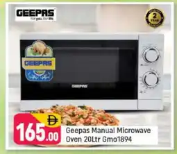 Shaklan GEEPAS Microwave Oven offer