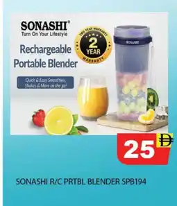 Al Madina SONASHI Mixer / Grinder offer