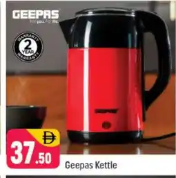 Shaklan GEEPAS Kettle offer