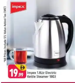 Shaklan IMPEX Kettle offer