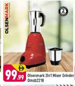 Shaklan OLSENMARK Mixer / Grinder offer