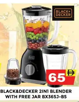 Al Madina BLACK+DECKER Mixer / Grinder offer