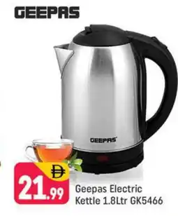 Shaklan GEEPAS Kettle offer