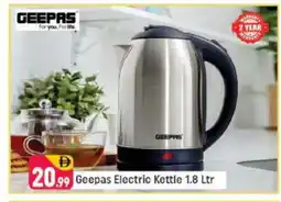 Shaklan GEEPAS Kettle offer