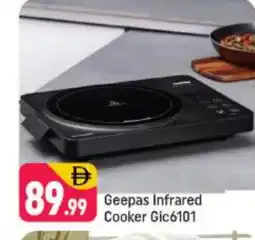 Shaklan GEEPAS Infrared Cooker offer
