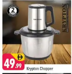Shaklan KRYPTON Chopper offer