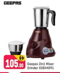 Shaklan GEEPAS Mixer / Grinder offer