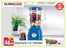 Shaklan OLSENMARK Mixer / Grinder offer