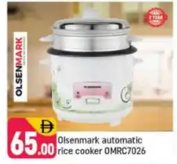 Shaklan OLSENMARK Rice Cooker offer