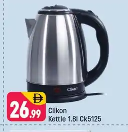 Shaklan CLIKON Kettle offer